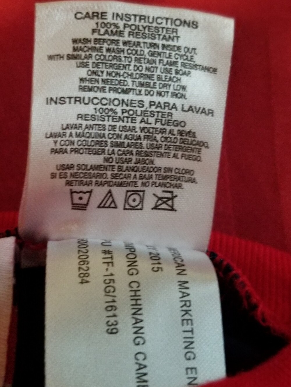 Spiderman Boy's 4T Red and Blue Two-Piece Pajama Set With Spiderman Logo On It - Picture 16 of 16
